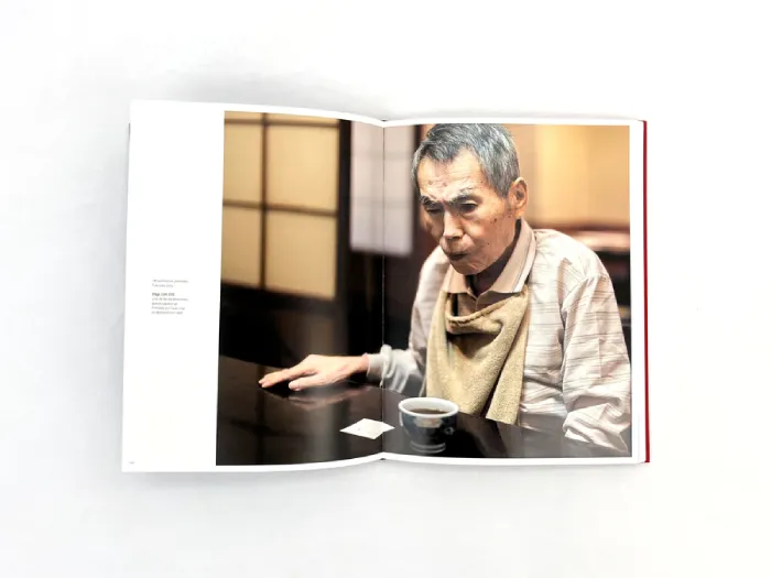 Interior del fotolibro "¿Quién merece morir?" de Sofía Moro