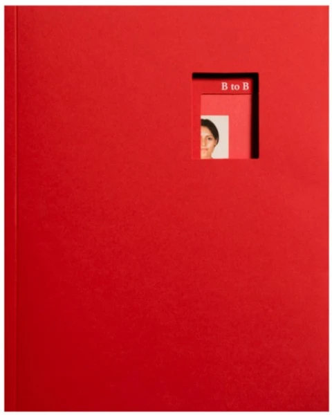 Cubierta del fotolibro "B to B" de Brenda Moreno